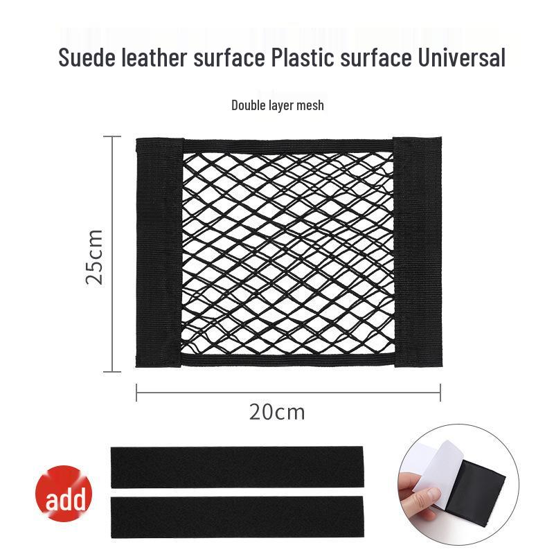 Настенный кухонный шкаф, клейкий сетчатый держатель для мусорных пакетов