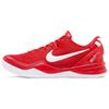 Кроссовки Унисекс Kobe 8 Protro TB Promo University Red Белые HM6469-600