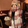 Women's Blue Plaid Mohair Scarf, Winter 2025 Korean Style Shawl and Neck Warmer