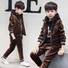 Boys' Plush Three-piece Suit, Cozy Autumn/winter Style, Stylish Sports Trend Clothing for Medium To Large Children.