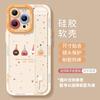Чехол для мобильного телефона Apple iphone15promax новый 14plus полноразмерный 13pro с ремешком-держателем 12 Защитный чехол