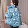 New Women's Winter Jacket Glossy Parka Stand Callor Down Cotton Jacket Warm Casual Cotton Padded Parkas Snow Wear Coat