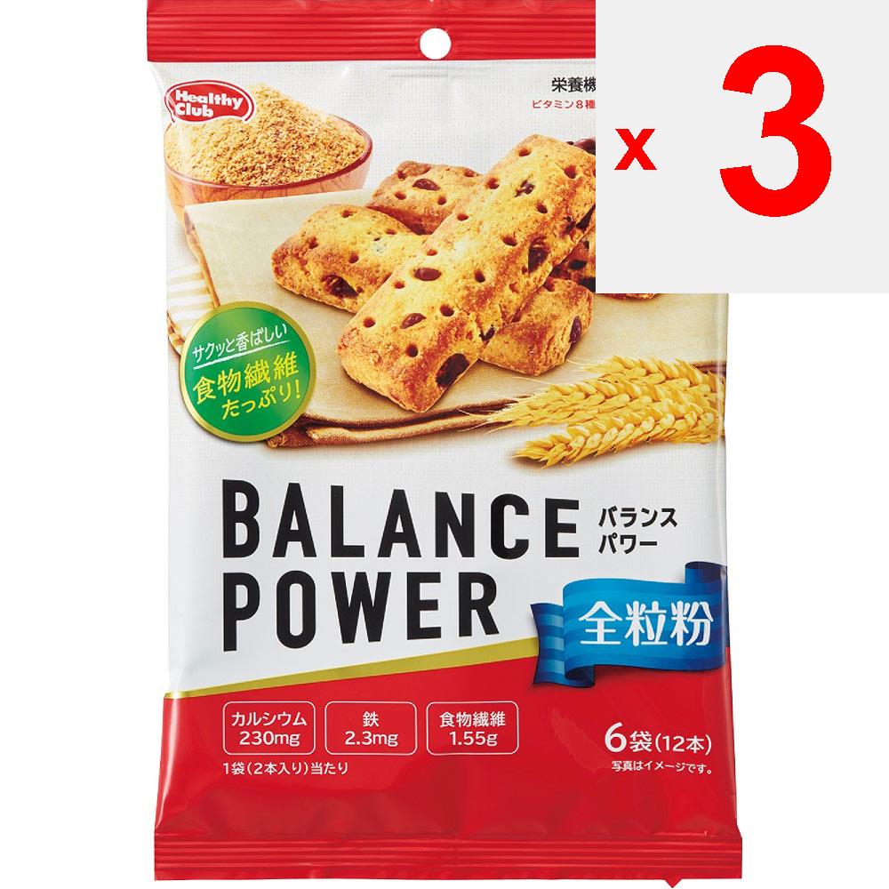 Hamada Confect Balance Power Whole Wheat Flour 6 Bags Block Balance Power