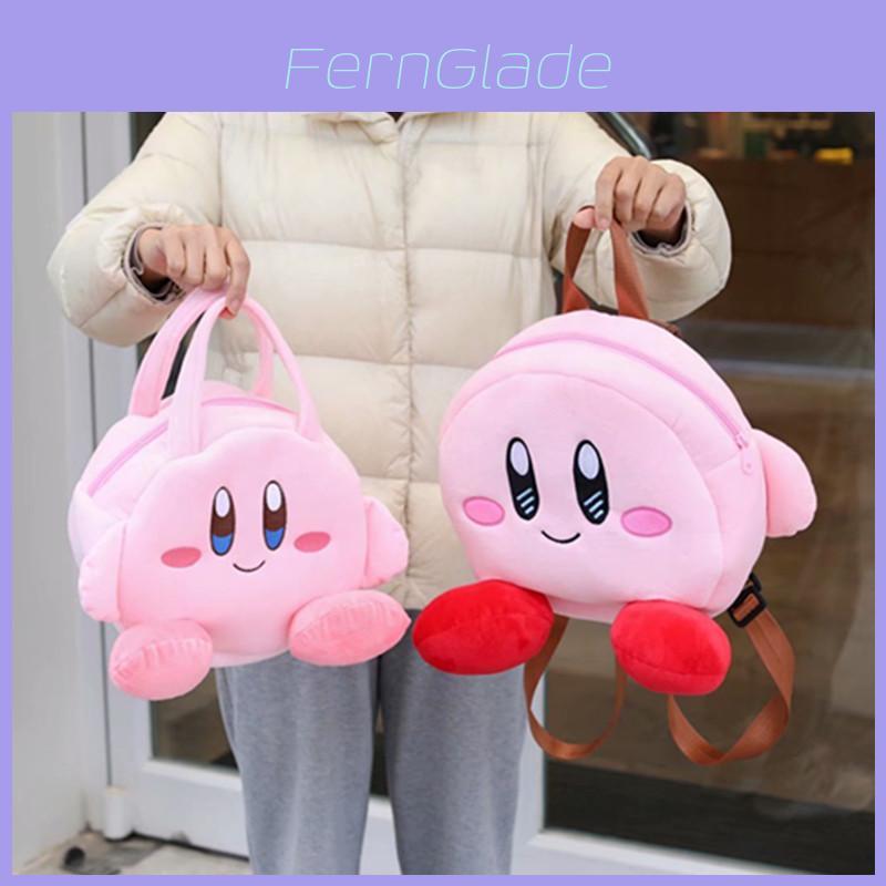 Плюшевая сумка Kirby большой вместимости для хранения и переноски ланч-бокса. Включает специальных персонажей.