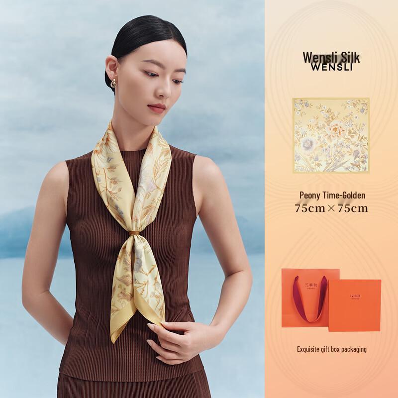 Wanshili Peony Time 100% Silk Square Scarf