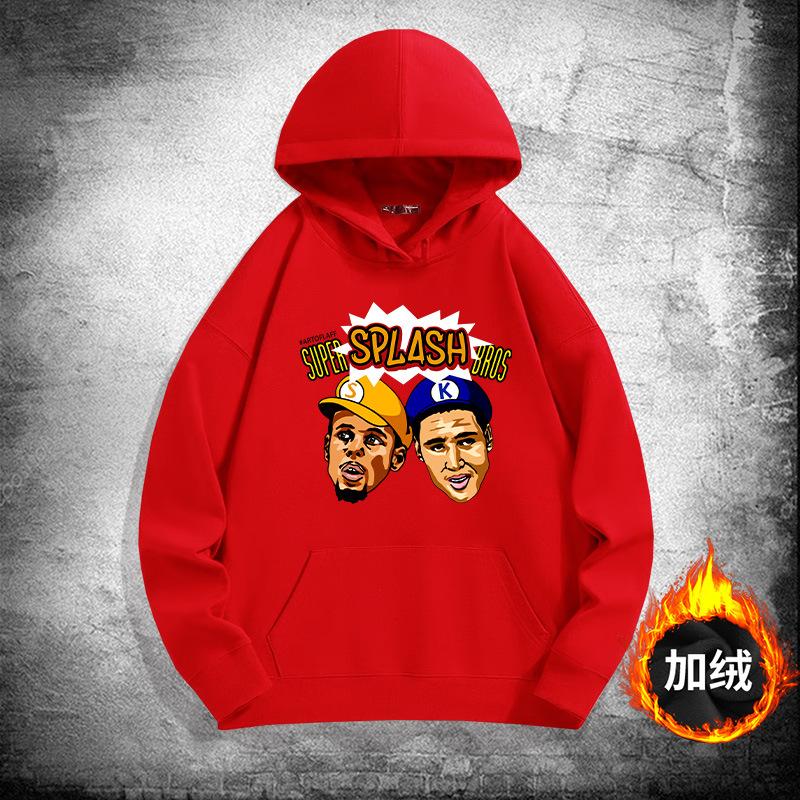 Warriors Splash Brothers hooded sweater men and women trendy basketball sports loose shoulder hoodie jacket
