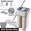 2025 New Upgrade Magic Cleaning Mops Free Hand Mop Bucket Floors Squeeze Flat Mop Home Floor Cleaner