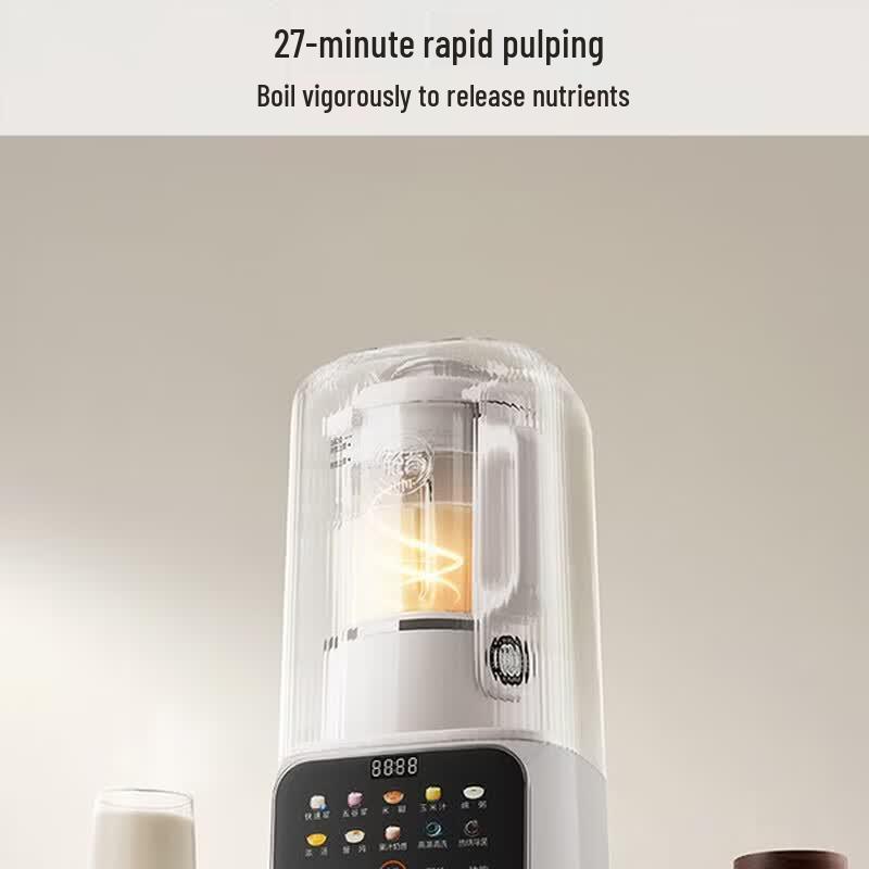 Joyoung P936 Silent Multi-Function Soy Milk Maker & Blender CN plug (adapter included)