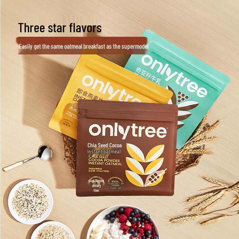 Мгновенная овсянка и злаки Only Tree