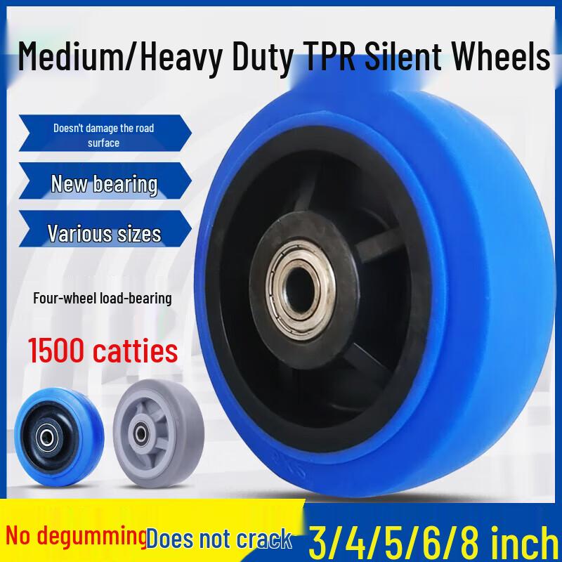 Yishuxiang Heavy-Duty Rubber Caster Wheels (Set of 4)