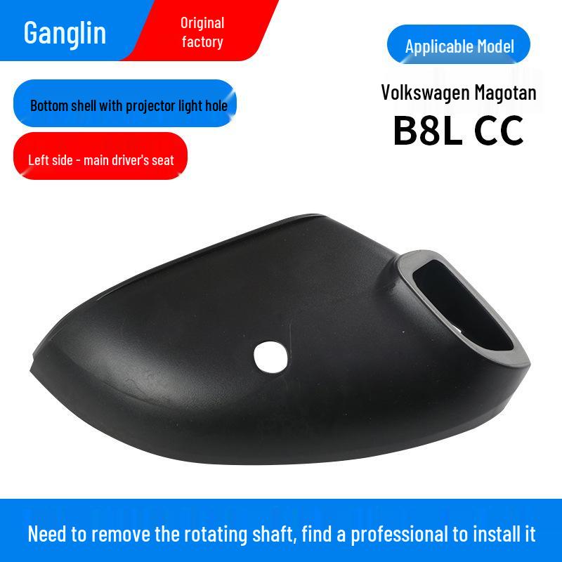 Volkswagen Magotan CC Rearview Mirror Shell & Turn Signal Reflector (2017-2024)