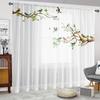 2 шт. HD цифровые белые ветки с принтом птиц на окнах, украшение дома, стиль, украшение гостиной, спальни, стержни Curt