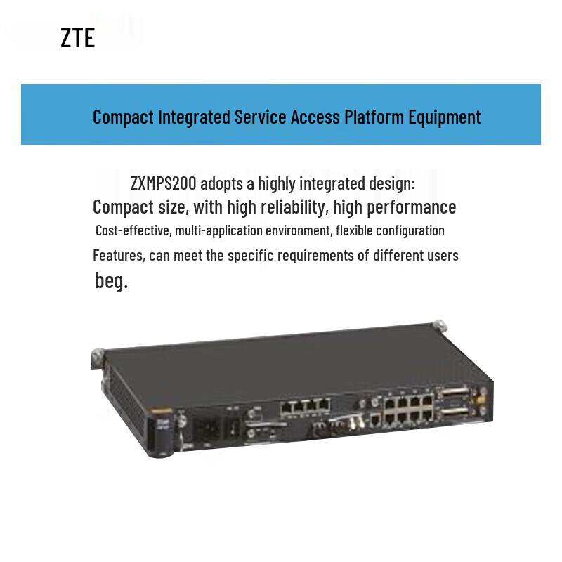 ZTE S200 Optical Transmission Unit