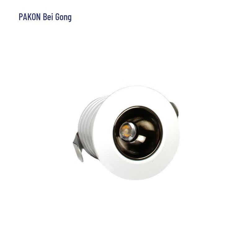 Beigong LED Recessed Dimmable Spotlight