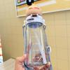 Cartoon Bear Straw Cup: Portable Flip-top Water Bottle with Lanyard