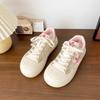 Cream Through Net Thick-soled Little White Shoes Female Ugly Cute Summer New Big Head Board Shoes Round Head Bread Shoes
