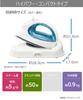 Panasonic Compact Cordless Steam Iron NI-CL311-A (