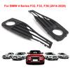 Для BMW 4 SERIES F32 F33 F36 2014-2020 Рамка решетки противотуманной фары 51117294683 Нижняя решетка противотуманной фары переднего бампера автомобиля 51117294684