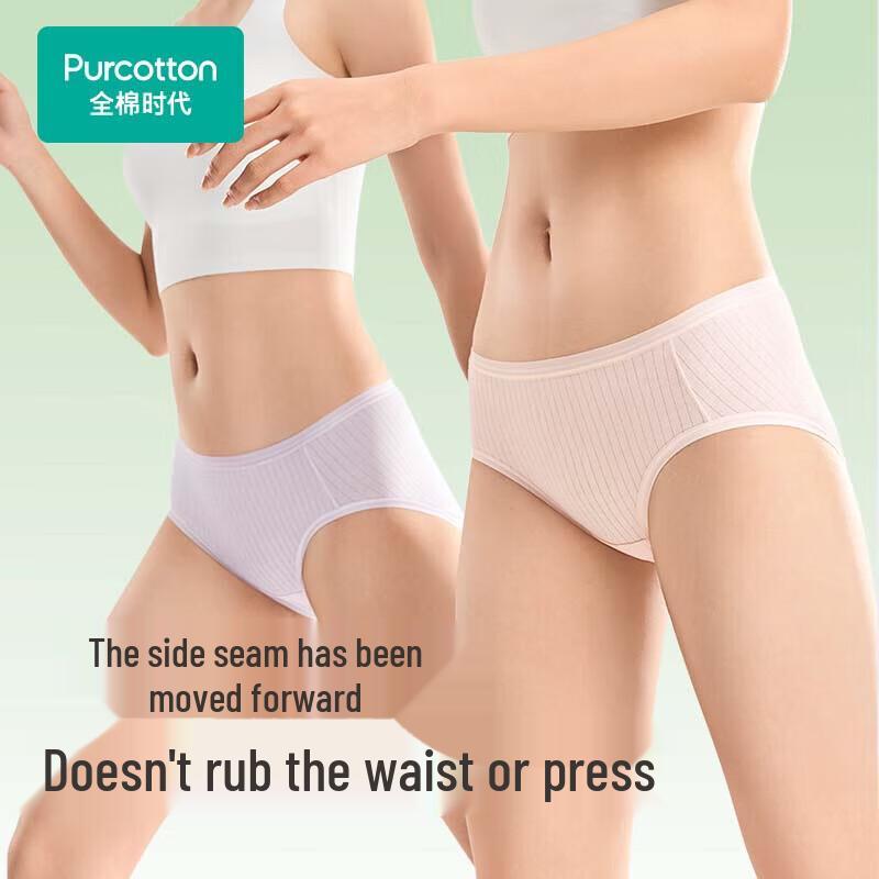 PurCotton Women's Mid-Waist Briefs