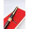 Used SAILOR/Sailor World's Famous Woods Series Fountain Pen 21K Dark Brown Vintage Antique Discontinued SH488