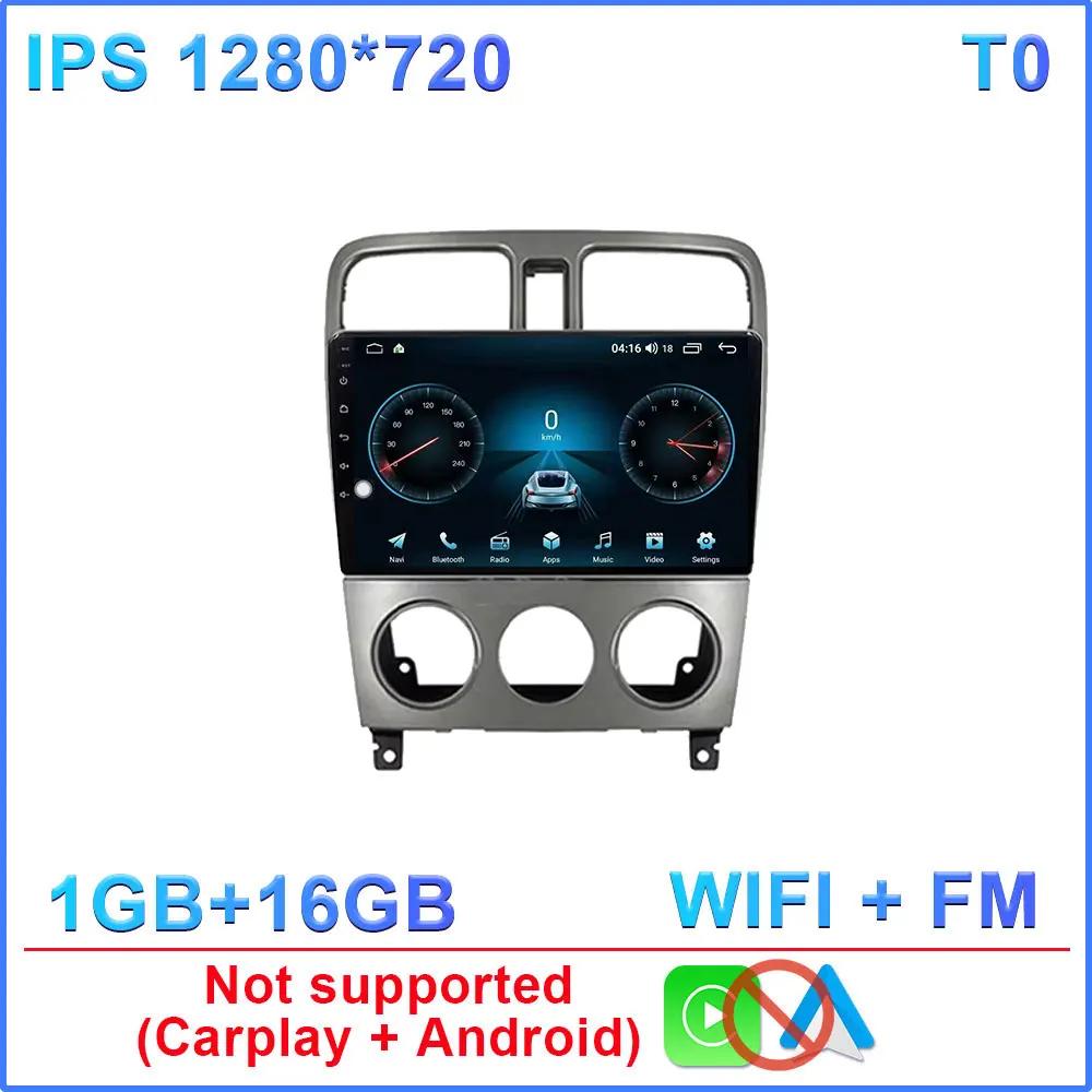 Android 14 для Subaru Forester SG 2002-2008 Car Radio Autoradio Multimedia Video Player Navigatie Carplay Screen BT No 2Din DVD
