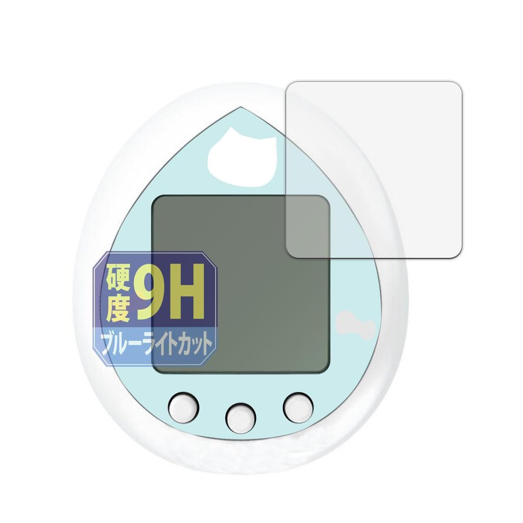 Leipsden BANDAI Hello Kitty Tamagotchi Небесно-голубой Совместимый Ультрасиний Глянцевый Защитный Экран, Твердость 9H, Фильтрация Синего Света, Глянцевый ПЭТ, Сделано в