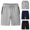 Men's New Summer Casual Baggy Shorts Fashionable Loose Cotton Colour Shorts