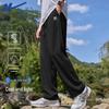 Warrior Men's Summer Ice Silk Straight-Leg Casual Pants