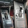 Buick Regal 17-19 GS Накладка на селектор переключения передач из углеродного волокна для интерьера