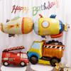 Matte Aluminum Film Balloon Cartoon Car Airplane Submarine Balloon Children'S Birthday Party Arrangement Props