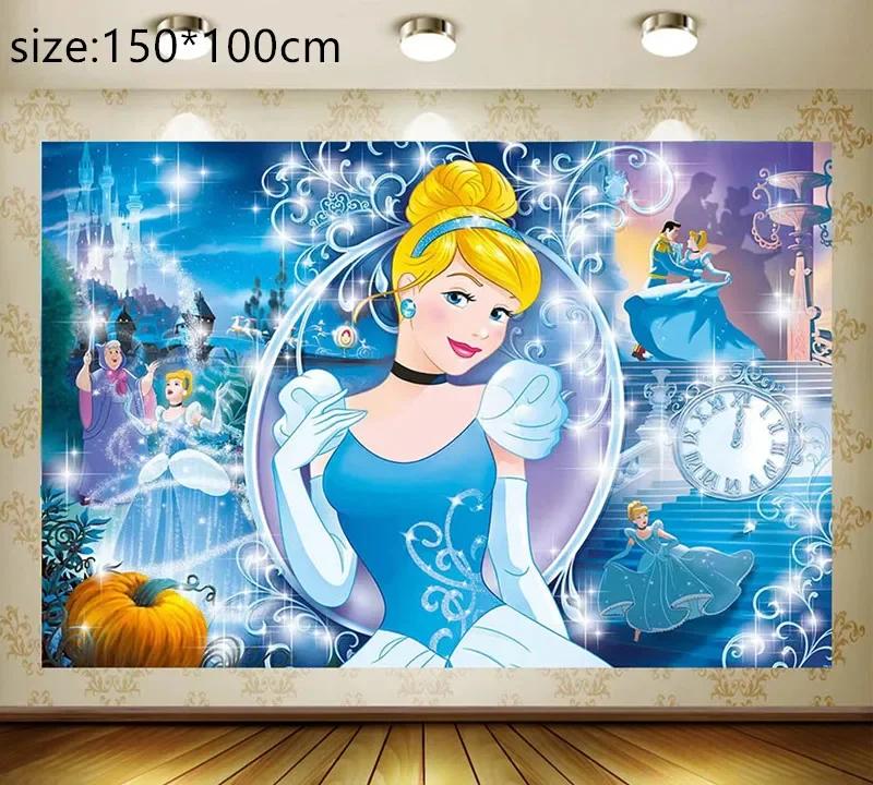 Princess Cinderella Theme Party Supplies Cup Plate Tablecloth Girl Birthday Party Decoration Baby Shower Cake Decoration Holiday