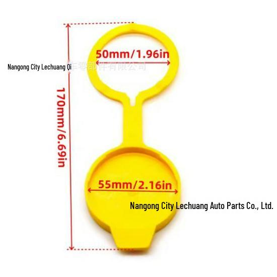 68225063AA: Jeep Cherokee Windshield Washer Fluid Reservoir Cap