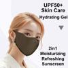 1pc UPF50+ Collagen Face Shield Ice Silk Sunscreen Mask Durable Anti-UV Face Mask  Summer