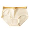 Underwear Pure Cotton Women's Medium High Waist Women's Pure Cotton Seamless Large Girls' Simple Cotton Briefs