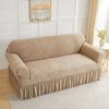 Утолщенный жаккардовый однотонный жаккардовый чехол на юбку для дивана, все включено, на четыре сезона, эластичная ткань для гостиной, диван на несколько человек