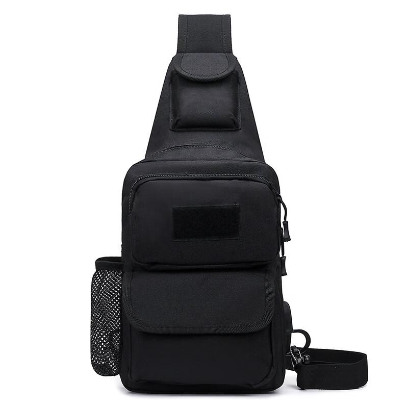 Outdoor Tactical Chest Bag with Water Bottle Holder & Charging Port