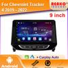 Android Car Radio For Chevrolet Tracker 4 2019 - 2022 Навигация GPS Стерео Экран Авто Мультимедиа Плеер 5G Wifi 2din DVD