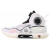 New LINING YuShuai Evolution Basketball Shoes Men High Top White/Black ABAR041-1
