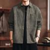 Мужская рубашка с длинным рукавом в стиле ретро для осени и зимы, новая свободная рубашка-куртка для работы с воротником, повседневная одежда
