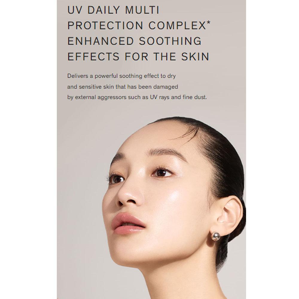 Sulwhasoo UV Daily Tone Up Sun Cream 50ml (SPF50+)