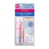PRIOR Cool Beauty BB Spray UV 50 e BB Cream Subtle Aroma Bouquet Scent Light 50 г (х 1)