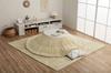 IKEHIKO Kotatsu Futon, Round, Lapierce, Milky Beige, Approx. 185cm, Solid Color, Soft, Fluffy, Feminine Design #6842659