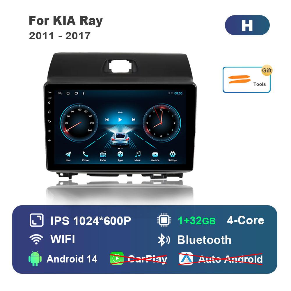 Android 14 for KIA Ray 2011 - 2017 GPS Navi Bluetooth Car Radio Video Multimedia Player WiFi HD Screen 4G DSP Stereo Auto Tools
