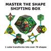 SHASHIBO Shape Shift Box — отмеченный наградами запатентованный кубик-фиджет с 36 редкоземельными магнитами — трансформируется в более чем 70 форм (Серия Wild - Джунгли)