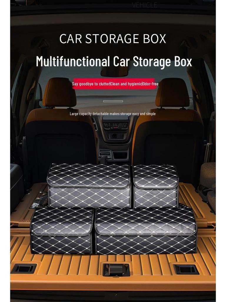 Складной ящик для хранения в багажнике автомобиля