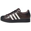 Originals Superstar 2 Кеды для скейтбординга Женские Землисто-коричневые KI3569