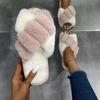 Fashion 2024 Women Winter House Furry Slippers Fluffy Faux Fur Cross Design Home Slides Ladies Soft Warm Plush Slipper Female Flip Flops