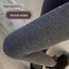 Gray Striped Velvet Lined Women's Leggings for Autumn/Winter - Warm, Thick, and Perfect for Outerwear.