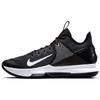 Мужские кроссовки Lebron Witness 4 EP 'Black White' CD0188-001