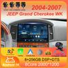 Для JEEP Grand Cherokee WK 2004 2005 2006 2007 Android 14 Carplay Авто Мультимедиа Автомобильный Радио Навигатор Плеер Видео WIFI+4G DSP